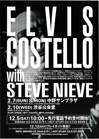 File:1999 Japanese tour poster 2.jpg