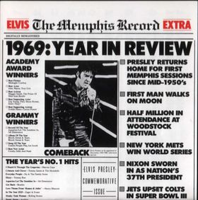 File:Elvis Presley The Memphis Album album cover.jpg