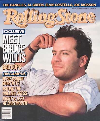 File:1986-03-27 Rolling Stone cover.jpg