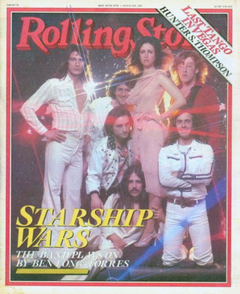 File:1978-05-18 Rolling Stone cover.jpg