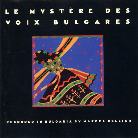 File:Le Mystère des Voix Bulgares album cover.jpg
