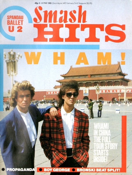 File:1985-05-08 Smash Hits cover.jpg