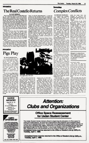 File:1986-03-25 Brandeis University Justice page 13.jpg