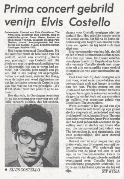 File:1978-06-28 Nieuwsblad van het Noorden page 19 clipping 01.jpg