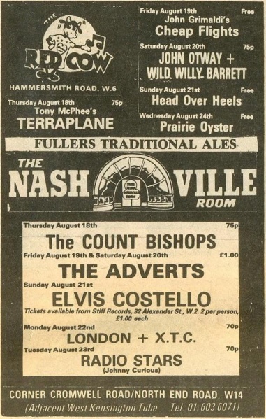 File:1977-08-20 NME advertisement.jpg