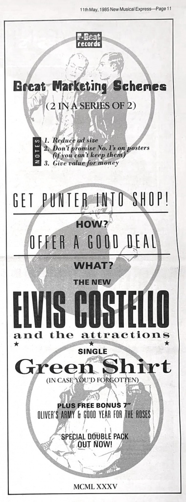 1985-05-11 New Musical Express page 11 advertisement.jpg