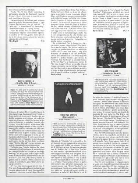 File:1991-05-00 Rockstar page 52.jpg