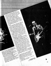 1980-11-07 Džuboks page 77.jpg