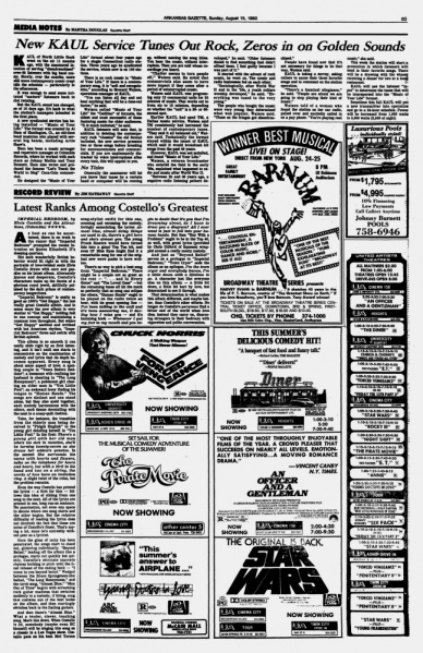 File:1982-08-15 Arkansas Gazette page 5D.jpg