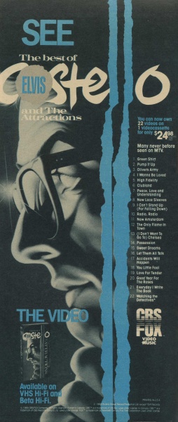 File:1985-12-19 Rolling Stone ad 2.jpg