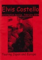 2004-02-00 ECIS cover.jpg