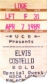 1989-04-07 Albany ticket.jpg