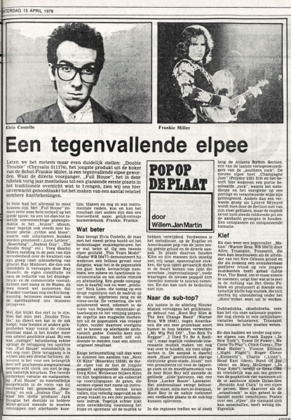 File:1978-04-15 Trouw page 27 clipping 01.jpg