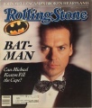 1989-06-29 Rolling Stone cover.jpg
