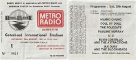 1981-08-29 Gateshead ticket 5.jpg