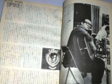 1989-03-00 Rockin' On pages.jpg