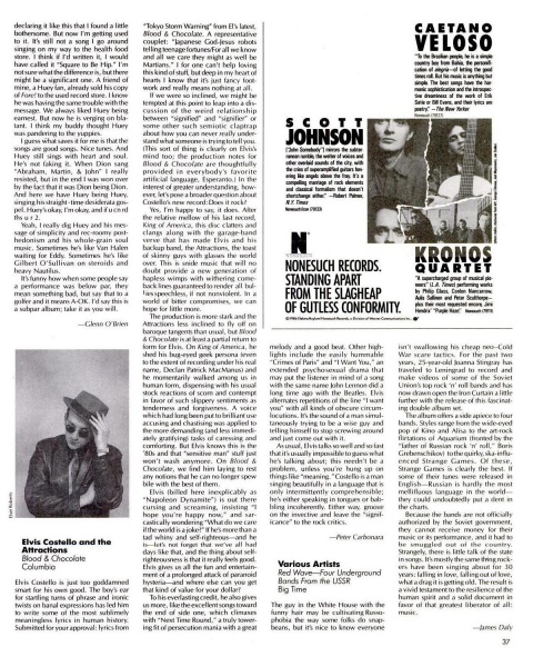 File:1986-12-00 Spin page 37.jpg