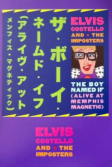 2022 The Boy Named If (Alive At Memphis Magnetic) promo postcard front.jpg