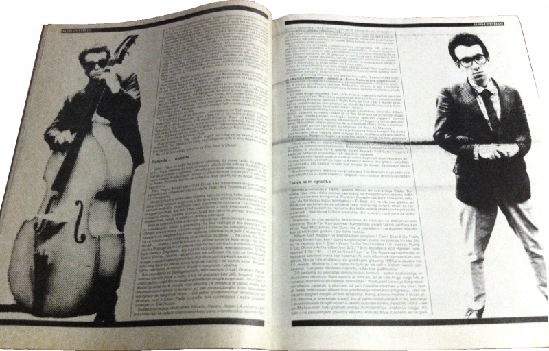 File:1981-11-20 Džuboks pages 30-31.jpg