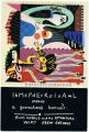 1982 Imperial Bedroom promo postcard.jpg