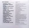 CD JAPAN Songs Of Bacharach Costello UICY 16148-49 INSERT6.JPG