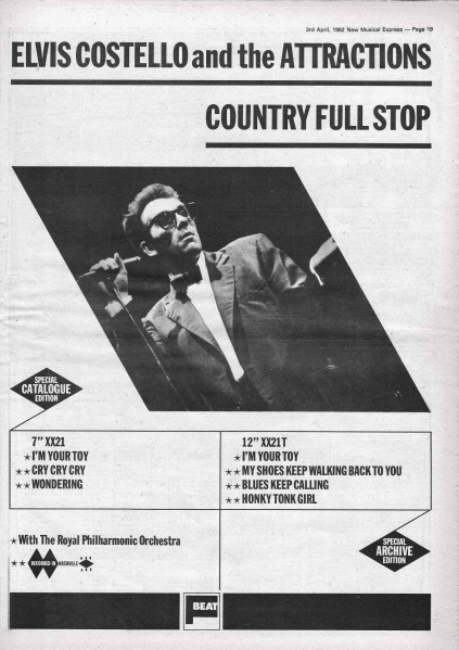 File:1982-04-03 New Musical Express page 19 advertisement.jpg