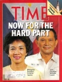 1986-03-10 Time cover.jpg