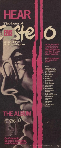 File:1985-12-19 Rolling Stone ad 1.jpg