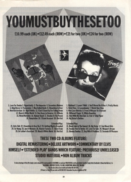 File:1994-05-00 Record Collector page 31 advertisement.jpg