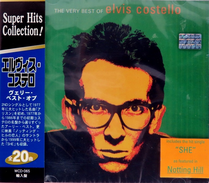 File:SUPER HITS COLLECTION WCD-065.JPG