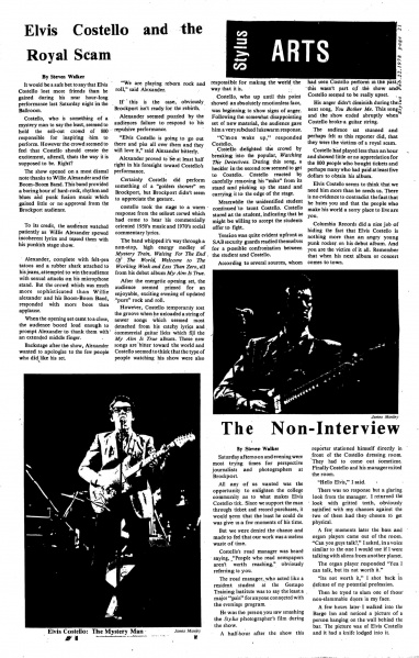 File:1978-02-22 SUNY Brockport Stylus page 21.jpg