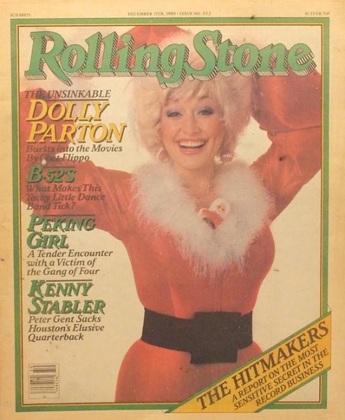 File:1980-12-11 Rolling Stone cover.jpg