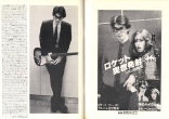 1978 Japan tour program 09.jpg