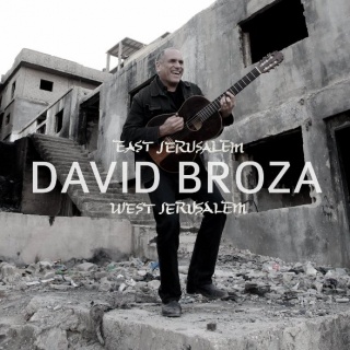 David Broza East Jerusalem West Jerusalem album cover.jpg