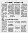 1981-02-20 Jersey Journal page E-2.jpg