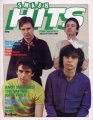 1980-03-20 Smash Hits cover.jpg
