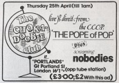 1985-04-20 New Musical Express advertisement.jpg