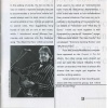 Booklet page 5 – Paul McCartney, continued.