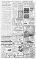 1984-08-11 Newport News Daily Press page 18.jpg