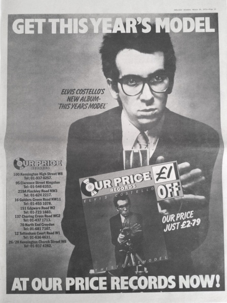 File:1978-03-25 Melody Maker page 25 advertisement 2.jpg