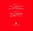 Steve Nieve Fuji~Rama album back cover.jpg