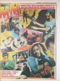 1981-12-19 Melody Maker cover.jpg