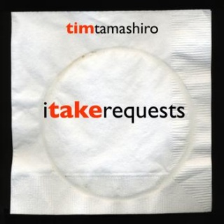Tim Tamashiro I Take Requests album cover.jpg