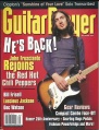 1999-09-00 Guitar Player cover.jpg