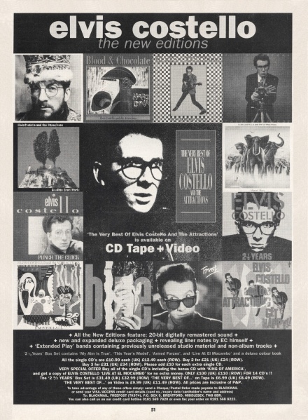 File:1995-09-00 Record Collector page 51 advertisement.jpg