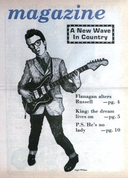 File:1982-01-12 Georgia State University Signal Magazine cover.jpg