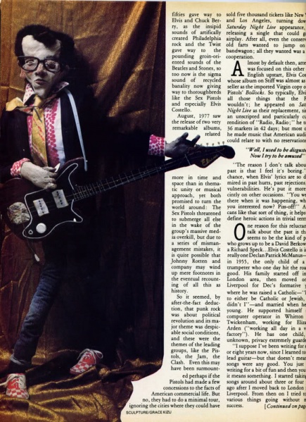 File:1978-05-00 Phonograph Record Magazine page 26.jpg