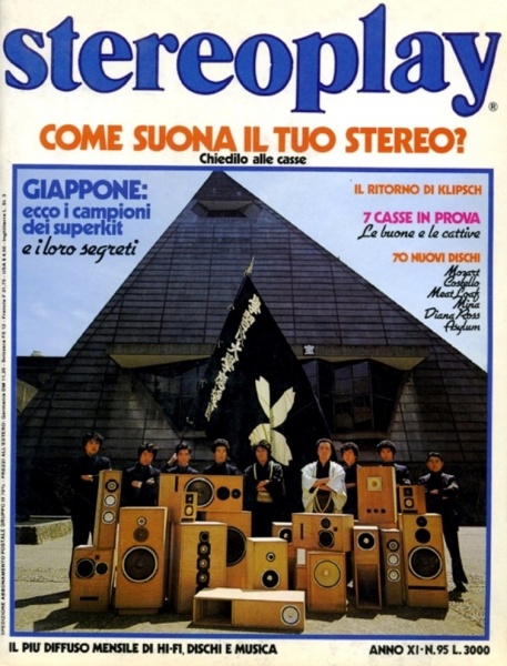 File:1982-02-00 Stereoplay (Italy) cover.jpg