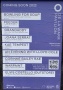2002-06-02 Bexhill-on-Sea poster 01.jpg