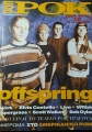 1995-06-00 Ποπ & Ροκ cover.jpg